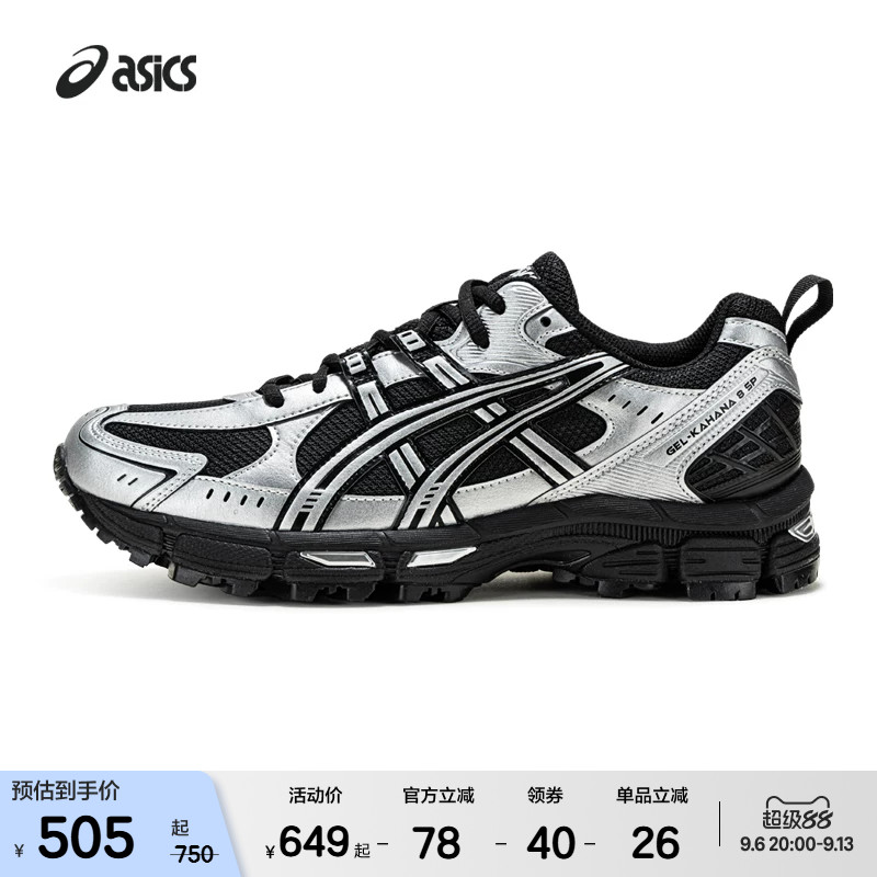 ASICSTIGER男子耐磨透气跑步鞋图片