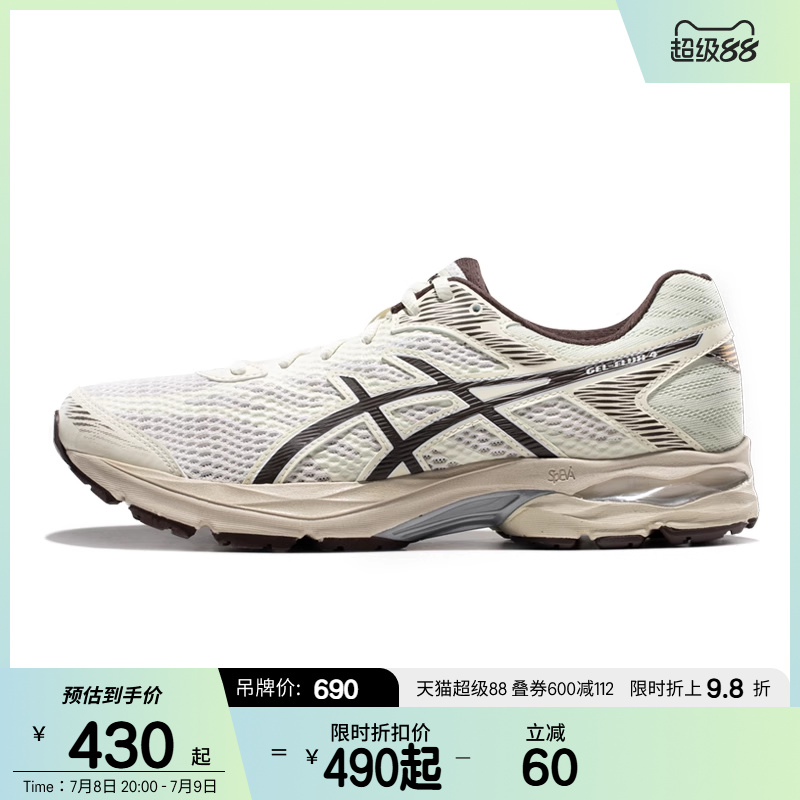 ASICSTIGER透气运动鞋鞋