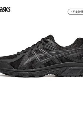 ASICSTIGER新款宽楦黑武士跑步运动男鞋JOG 100T透气休闲运动女鞋