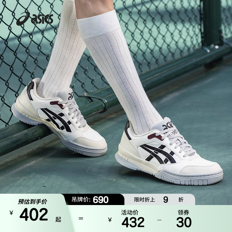 ASICSTIGER复古休闲篮球鞋