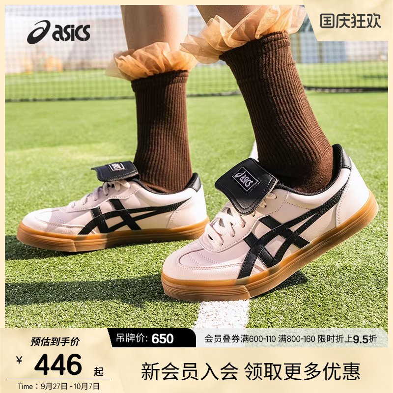 ASICSTIGER中性潮流运动休闲鞋