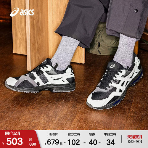 ASICSTIGER中性潮流运动休闲鞋
