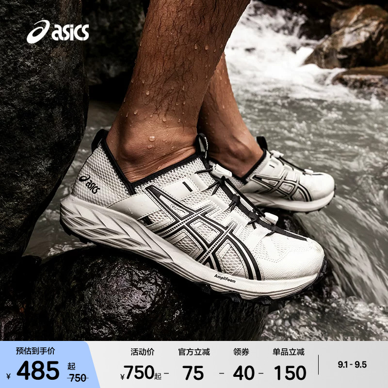 ASICSTIGER中性潮流运动休闲鞋图片