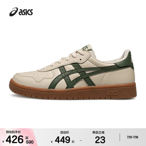 ASICSTIGER新款男运动休闲鞋板鞋