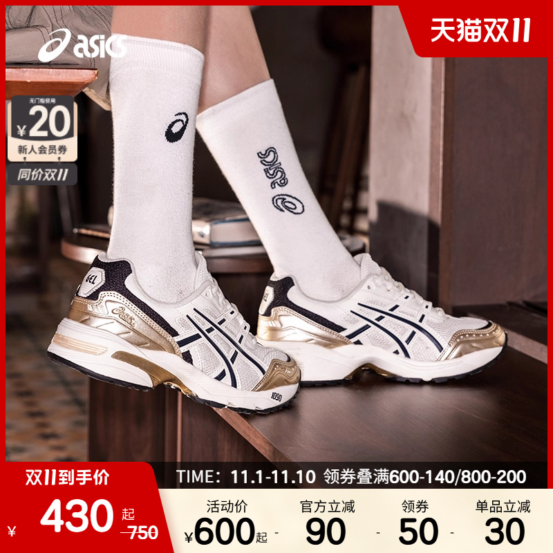 ASICSTIGER亚瑟士男女老爹鞋GEL-1090秋冬新款复古增高运动休闲鞋