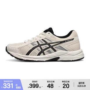 耐磨运动鞋 4女缓震跑步鞋 CONTEND ASICSTIGER亚瑟士GEL