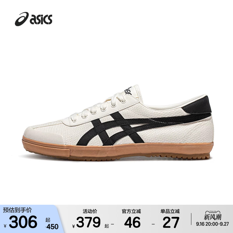 ASICSTIGER情侣休闲板鞋										