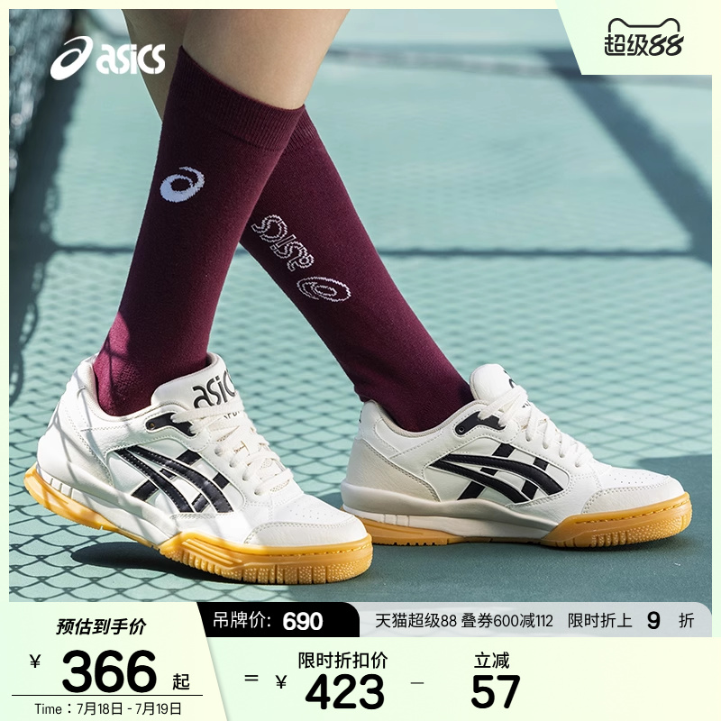 ASICSTIGER情侣经典休闲鞋