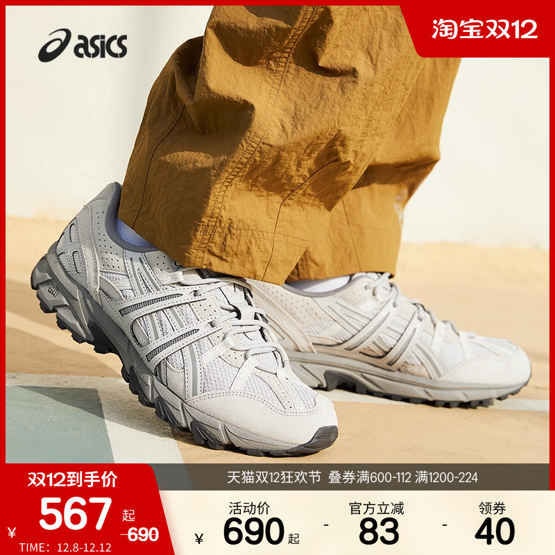 ASICSTIGER越野运动休闲鞋