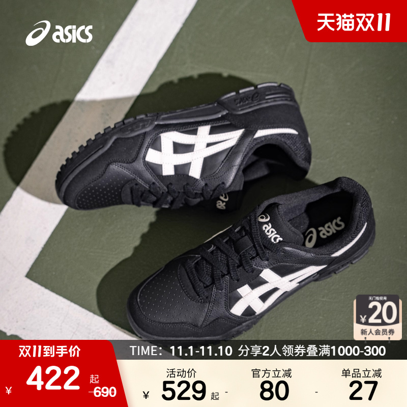 亚瑟士情侣潮流运动休闲鞋