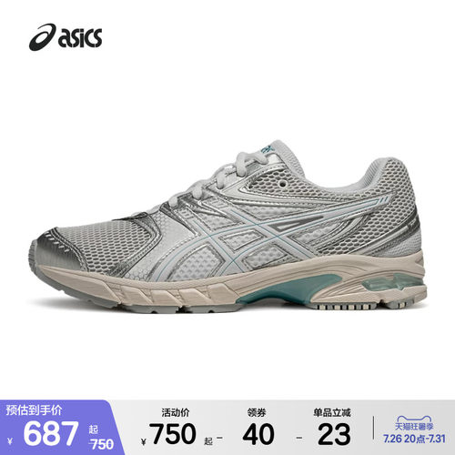 ASICSTIGER情侣潮流休闲鞋
