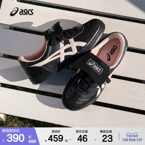 ASICSTIGER中性潮流运动休闲鞋