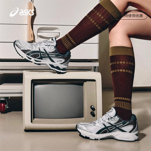 亚瑟士中性潮流运动休闲鞋