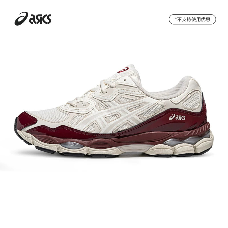 ASICSTIGER亚瑟士GEL-NYC新款情侣复古运动潮流休闲鞋