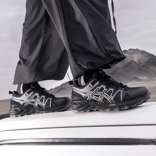 Amplifoam中底材质