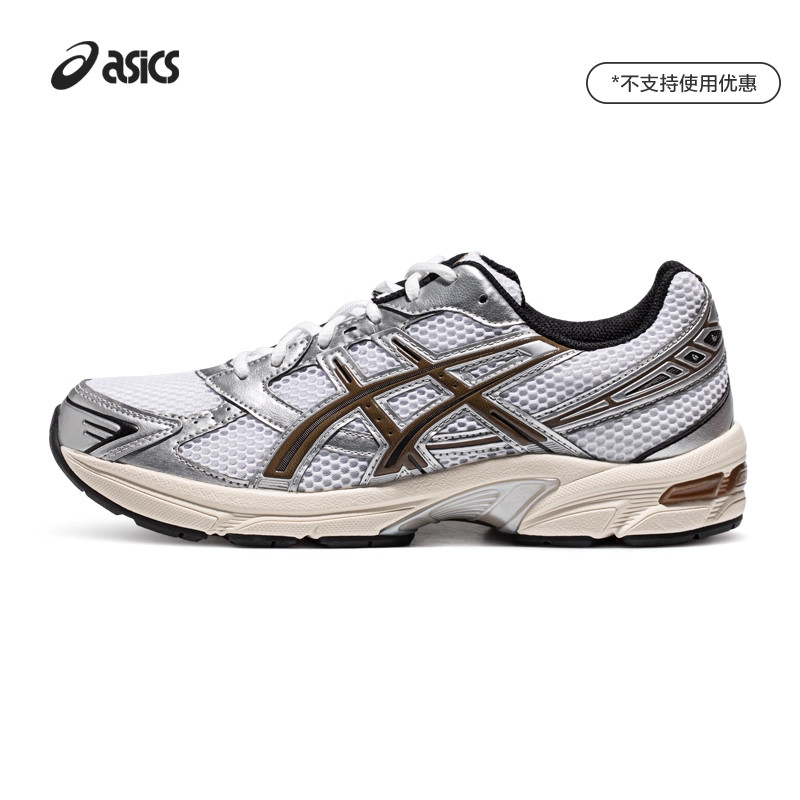 ASICSTIGER男子时尚老爹鞋