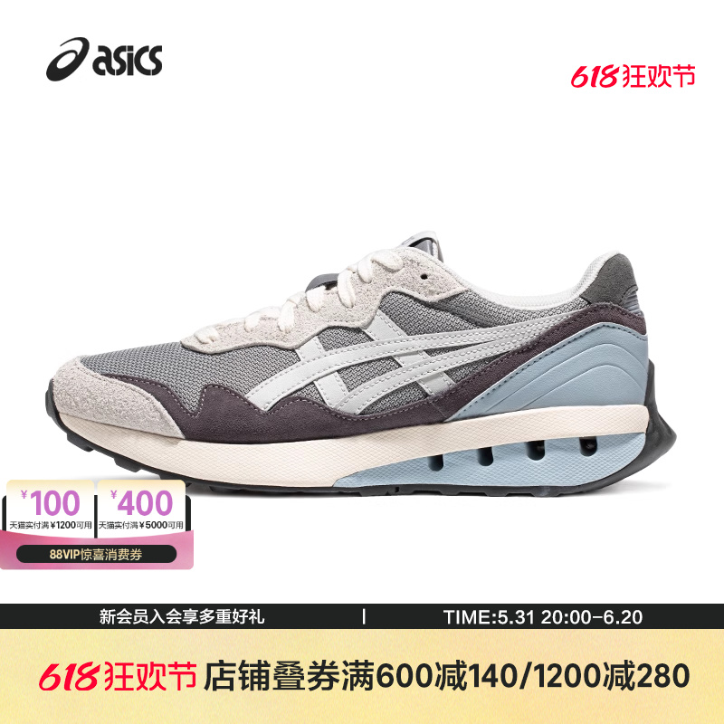 ASICSTIGER运动复古休闲鞋