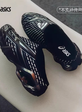 ASICS x NOVALIS 2ND SEASON GEL-STYRAX联名款情侣一脚蹬拖鞋