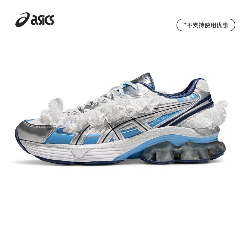 ASICSTIGER亚瑟士复古休闲鞋GEL-KINETIC FLUENT情侣运动休闲跑鞋,运动鞋new,运动休闲鞋,淘宝优惠券,粉丝福利购,淘宝优惠卷