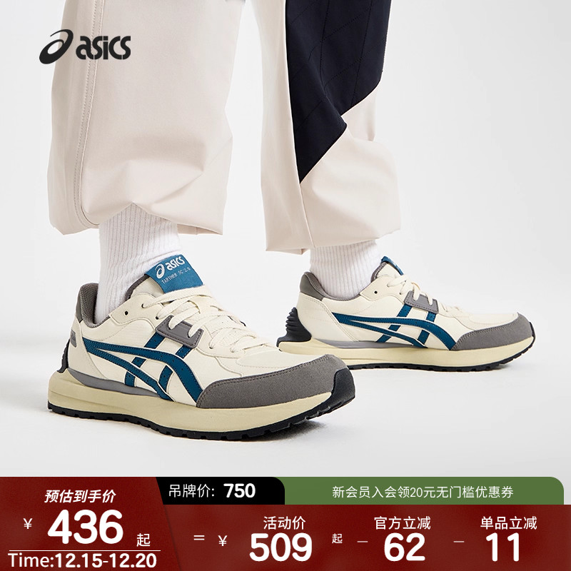 ASICSTIGER男女厚底休闲鞋