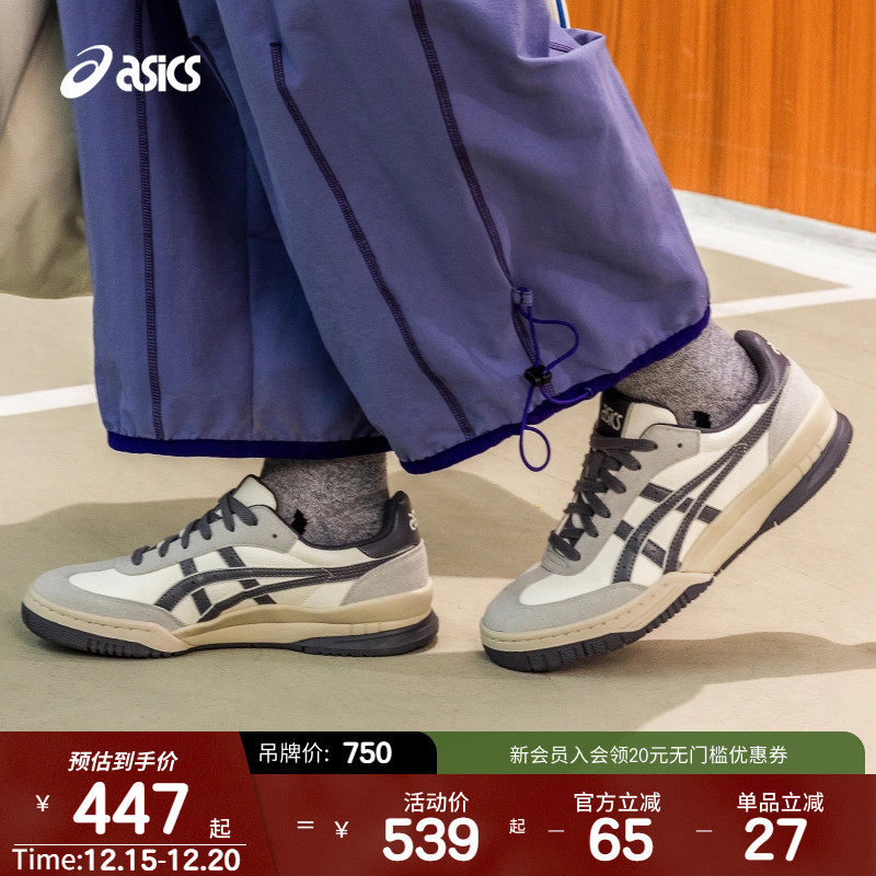 ASICSTIGER男女潮流运动休闲鞋