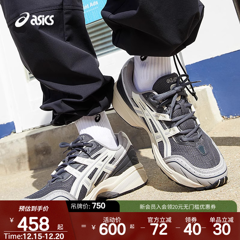 ASICSTIGER男女时尚休闲运动鞋