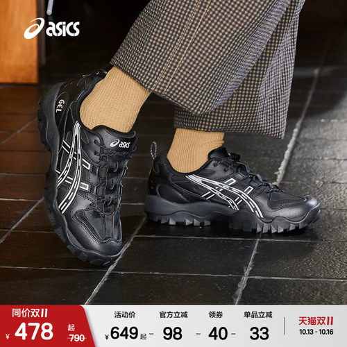 ASICSTIGER情侣潮流运动休闲鞋