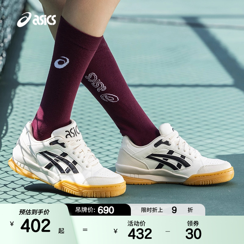 ASICSTIGER亚瑟士情侣休闲鞋GEL-SPOTLYTE LOW运动篮球低帮休闲鞋 - 封面