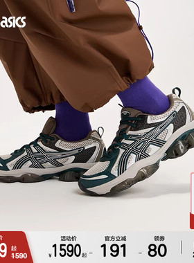ASICSTIGER亚瑟士GEL-QUANTUM KINETIC情侣复古运动休闲跑鞋