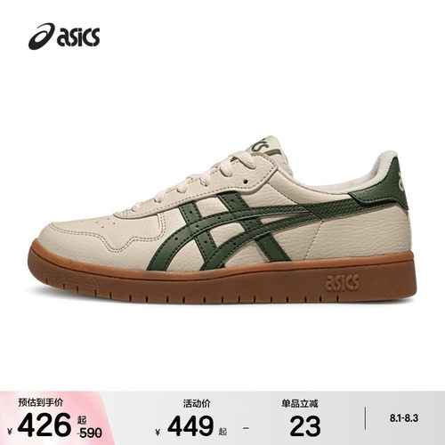ASICSTIGER新款男运动休闲鞋板鞋