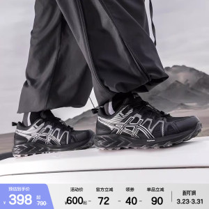 ASICSTIGER亚瑟士GEL-SONOMA FE男女越野徒步户外越野运动鞋