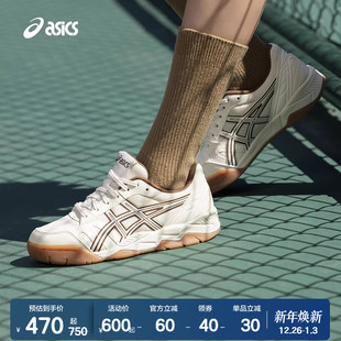 网球运动休闲鞋 TWIST新款 GEL ASICSTIGER情侣休闲鞋