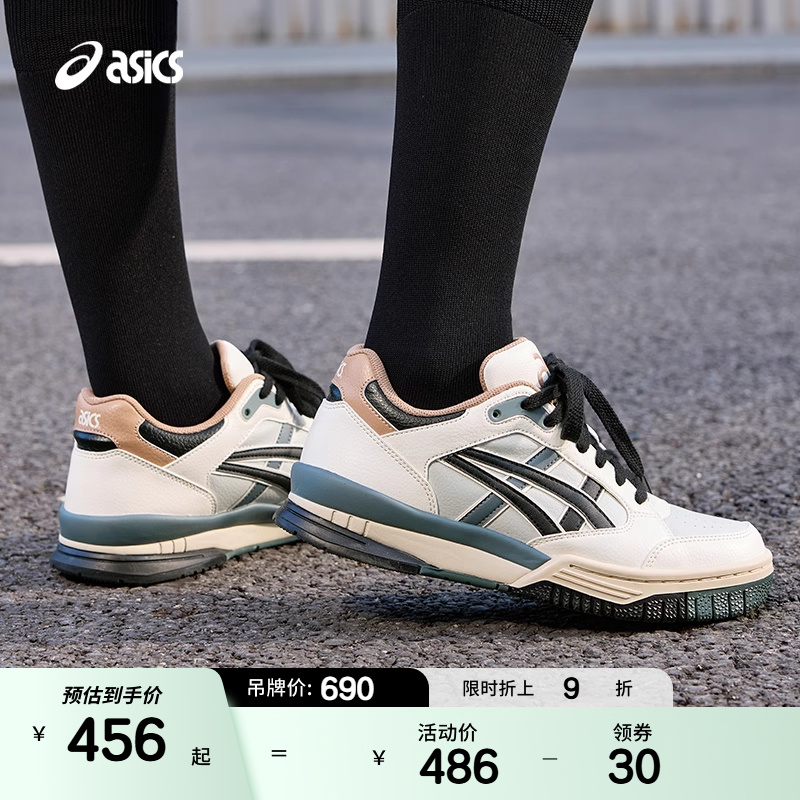 ASICSTIGER男女运动休闲篮球鞋