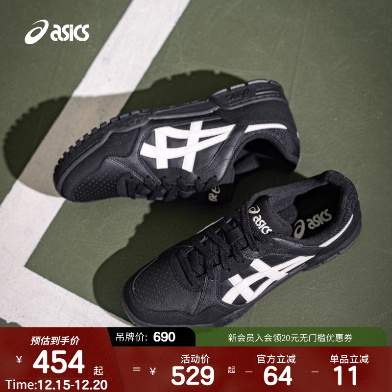 亚瑟士情侣潮流运动休闲鞋