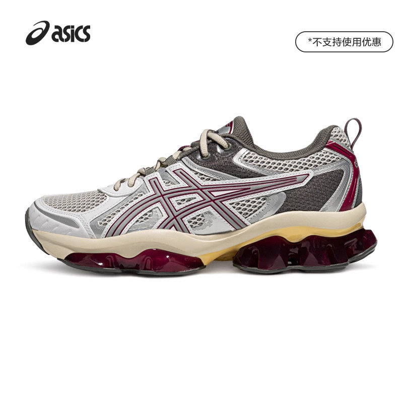 ASICSTIGER运动复古休闲鞋男女