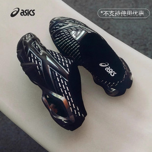 2ND SEASON GEL ASICS 情侣一脚蹬拖鞋 NOVALIS STYRAX联名款