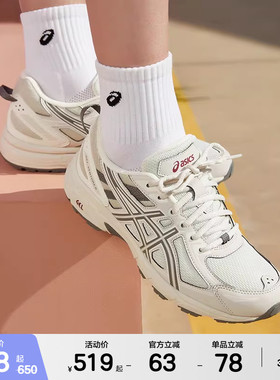 ASICSTIGER亚瑟士GEL-VENTURE 6女子越野休闲透气运动鞋