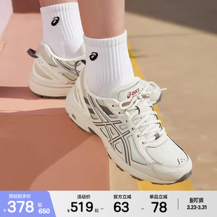 6女子越野休闲透气运动鞋 ASICSTIGER亚瑟士GEL VENTURE