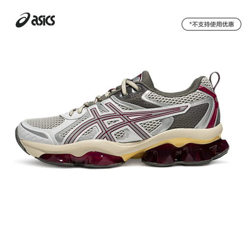 ASICSTIGER运动复古休闲鞋男女