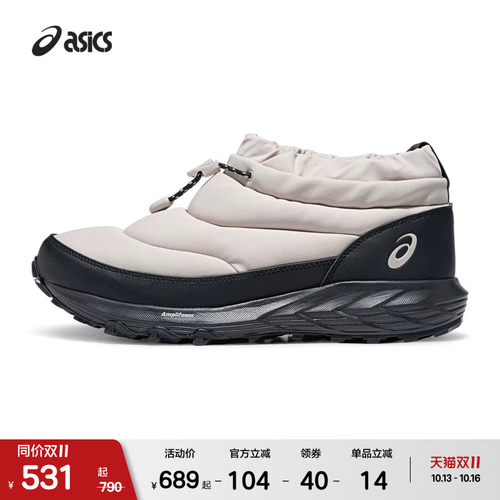 ASICSTIGER情侣潮流运动休闲鞋