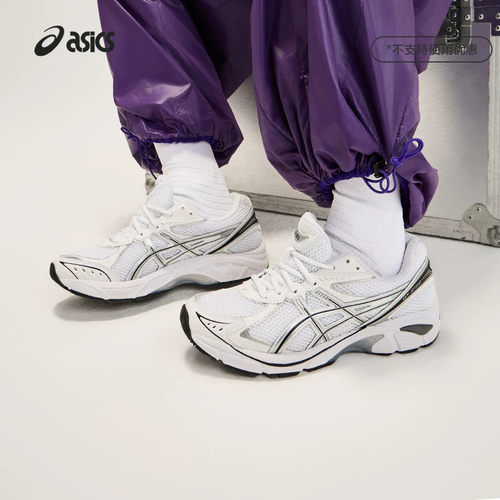 ASICSTIGER中性潮流运动休闲鞋