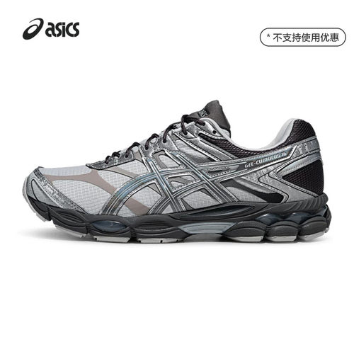 ASICSTIGER情侣潮流运动休闲鞋