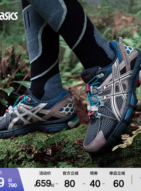 ASICSTIGER亚瑟士GEL-KAHANA 8 FL女子运动户外越野休闲鞋