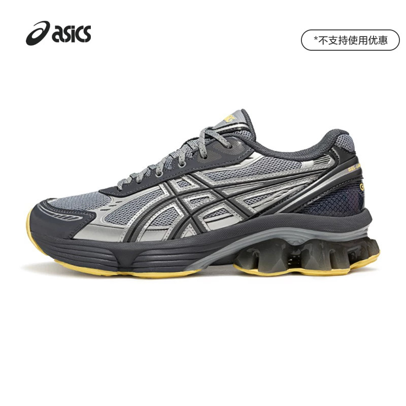 ASICSTIGER亚瑟士新款情侣运动鞋GEL-KINETIC FLUENT运动休闲鞋