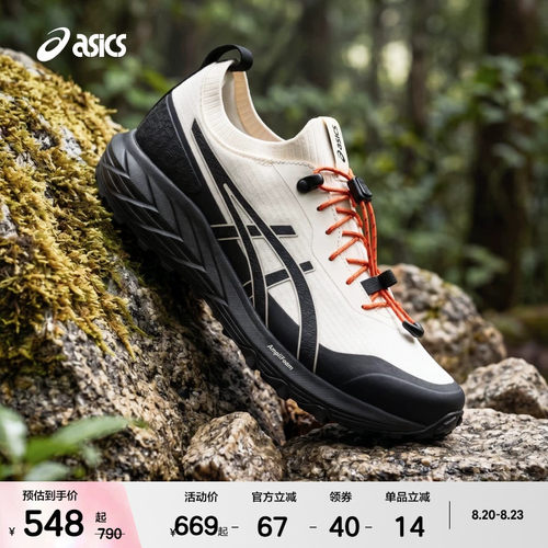 ASICSTIGER运动休闲鞋