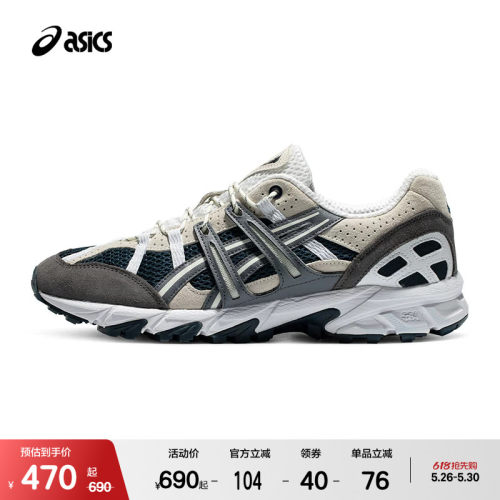 ASICSTIGER新款男运动复古休闲鞋