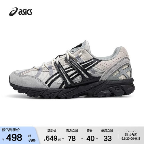 ASICSTIGER情侣透气复古休闲鞋