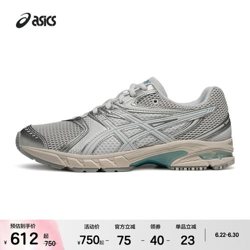 ASICSTIGER情侣潮流休闲鞋