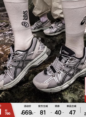 ASICSTIGER亚瑟士GEL-KAHANA 8 FL女子越野户外休闲登山徒步跑鞋