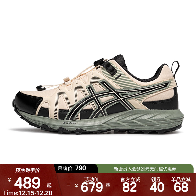 ASICSTIGER男子回弹透气跑步鞋
